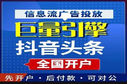 百度推广案例：精准定位用户需求