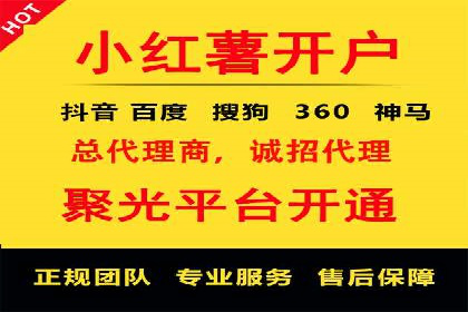 谷歌SEM案例分享：提升品牌形象与口碑